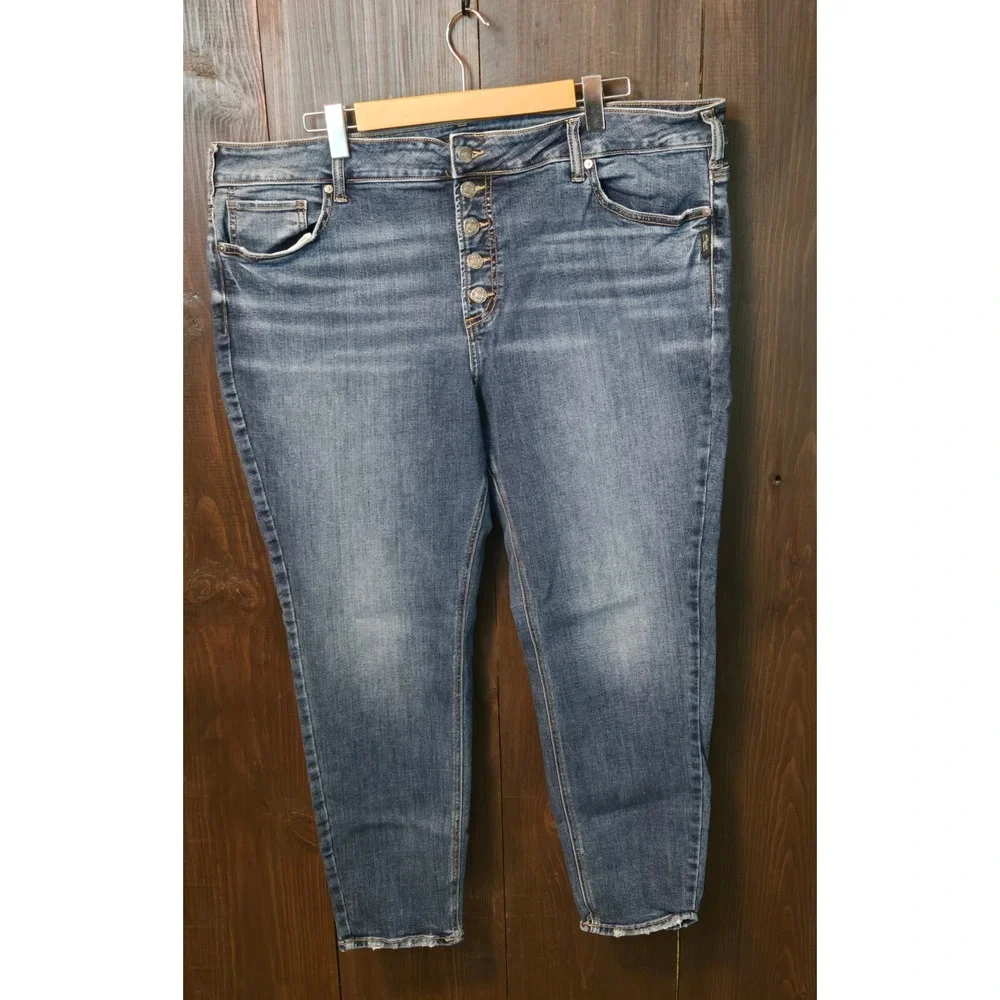 Silver Jeans Suki Skinny Womens Sz 24W 29L Button Fly Stretch Blue‎ Jeans